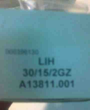 Уф-лампа LIH- 30/15/2GZ для фото-рамы и т. п
