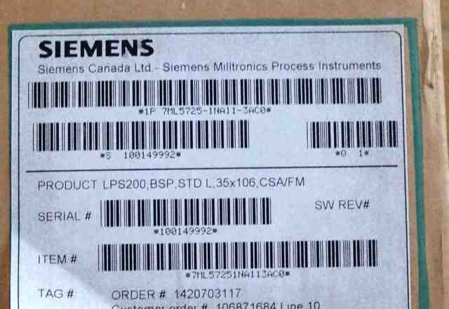 Лопастной датчик уровня Siemens Sitrans LPS200