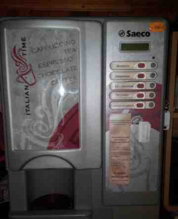 Кофейный автомат Saeco Topazo бу