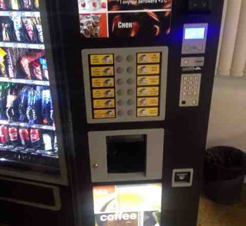 Кофейный автомат уникум нова бар