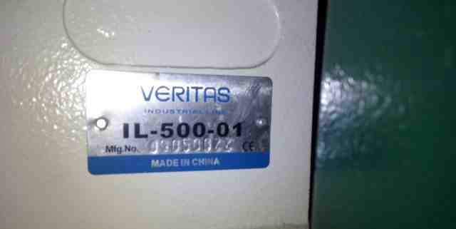 Промышленная плоскошовная машина Veritas IL-500-01