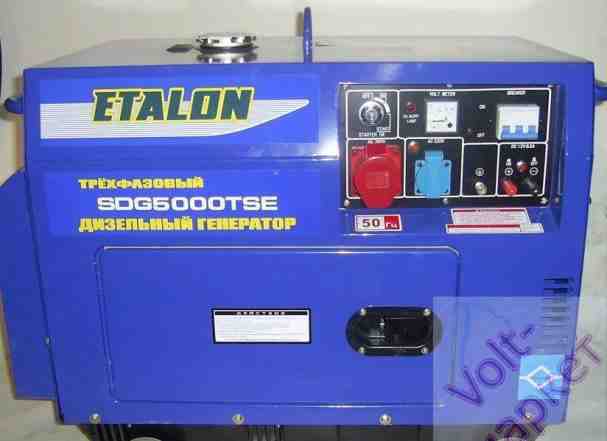 Дизельный генератор Etalon 5квт на (220-380в)
