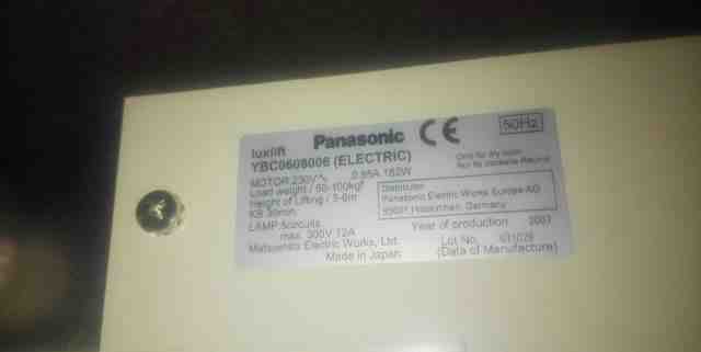 Panasonic YBC0608006, Luxlift подъемное устройство