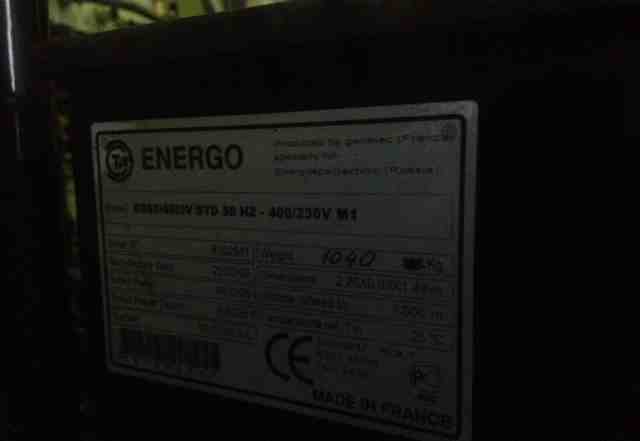 Energo ED 50/400 IV (40 кВт.)