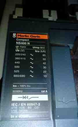 Автомотический выключатель merlin gerin SN400N Com