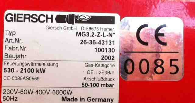 Газовая горелка giersch MG 3.2 Z / L / N