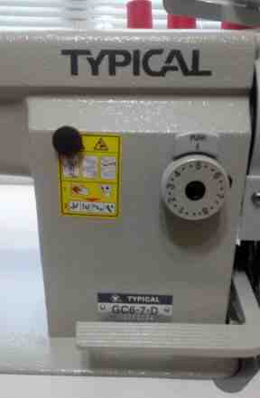 Промышленная швейная машина Typical GC 6-7-D
