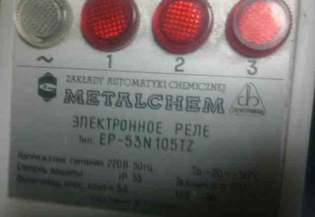Сигнализатор metalchem
