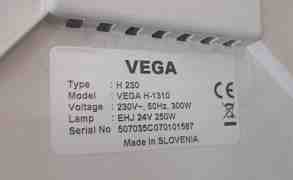 Оверхед проектор Vega H-1310